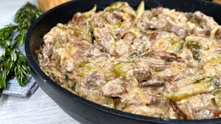 Мясо quotПоСамарскиquot Любое мясо по этому рецепту получается вкусным Вкусно и с гарниром и без него [upl. by Anialram273]