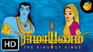 Ramayanamராமாயணம்Full Movie In Tamil HD  Compilation of Stories [upl. by Bucella]