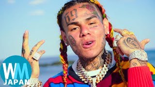 Tekashi 6ix9ineが嫌われている理由 ランキングTop10 [upl. by Haugen]