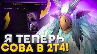 Я КУПИЛ 2 Т4 ВЕЩИ ЗА ЗОЛОТО ► WoW Sirus x1 ► World of Warcraft [upl. by Burrow462]