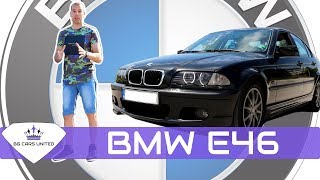 BG Cars United и BMW E46  Мечтата [upl. by Eulalie562]