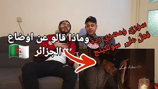 ردة فعل سوري ومصري على اغنية سولكينح Soolking feat Ouled El Bahdja  Liberté Clip Officiel [upl. by Love124]