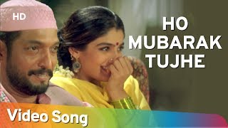 Dil Pe Zakham Khate Hai by Nusrat Fateh Ali Khan  Full Song with Lyrics  Sad Songs [upl. by Anilrahc589]