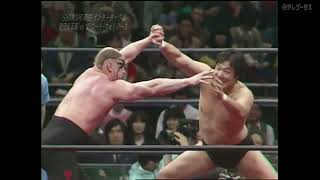 Jumbo Tsuruta amp Genichiro Tenryu vs The Road Warriors 09031985 [upl. by Ennayelhsa]