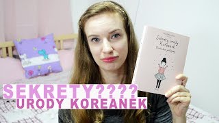 nie Sekrety Urody Koreanek  RECENZJA Pyra w Korei [upl. by Zoarah]