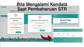 Cara Memperbaiki Data STR Lama Di KTKI [upl. by Aloisius]