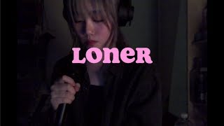 COVER Kali Uchis  Loner [upl. by Yesrod]