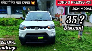 MARUTI SUZUKI S PRESSO VXI REVIEW  2024 MODEL [upl. by Eneres]