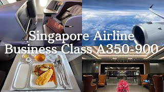 Singapore Airlines Airbus A350 900 Business Class Brisbane to Singapore [upl. by Bronwyn697]