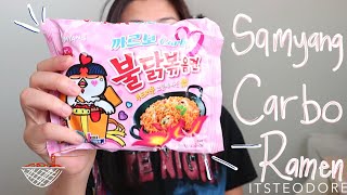 Ramen Review  Samyang Carbo Spicy Ramen Limited Edition 까르보 불닭볶음면 [upl. by Gayel]