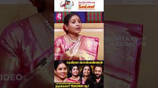 6 பிள்ளை பெத்துக்க ஆசை பட்ட ஆனா  DSOFT OWNER SARANYA PONVANNAN Interview [upl. by Anasus877]