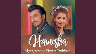 Hamesha [upl. by Nueormahc]