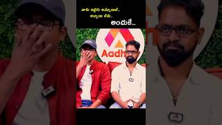 For full video check on aadhan talkies interview with host Sudheer Reddy [upl. by Chabot]