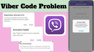 Viber Code Problem  Viber Code Not Received  Viber Activation  Viber Update 2024 [upl. by Harold]