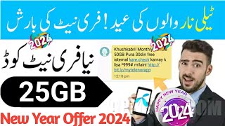 Telenor 25GB Free Internet New Year offer 2024  Telenor Free Internet  Telenor Free Internet 2024 [upl. by Molli]