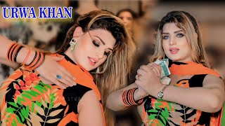 Gallan Pakiyan Ho Gaiyan Teriyan Te Meriyan  Urwa Khan  Dance Performance 2024 [upl. by Odlanyar]