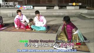 B1SS 120824 Hello Baby Season 6 with B1A4  Episode 5 44 [upl. by Judson]