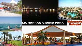 Muharraq Bahrain Park  Bahrain Vlog  BahrainVlogrrsr RajputRahulShivaReddy [upl. by Irakuy664]