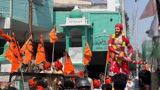 Raise of Hindu  Shivaji Jayanthi Rally 2024  Chatrapathi Shivaji Maharaj Shobayatra 2024 [upl. by Hau]