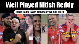 Punjab की अच्छी Bowling लेकिन Nitish Reddy ने पहुचाया 182 तक  SRH vs PBKS 2024 [upl. by Araldo]