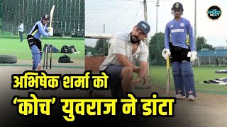 Yuvraj Singh with Abhishek Sharma batting video अभिषेक शर्मा ने की युवी के सामने बैटिंग SportsNext [upl. by Acissev]