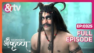 Sudhama की भक्ति की परीक्षा  Paramavatar Shri Krishna Full Ep 325  4 Sep 18andtvchannel [upl. by Aniweta]