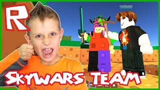 Roblox Skywars Awesome Teammates [upl. by Ahtekal450]