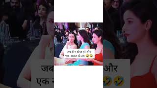 Ananya Shradha Ignore Shehnaz 🤣 shorts shradhakapoor trending [upl. by Akitahs]