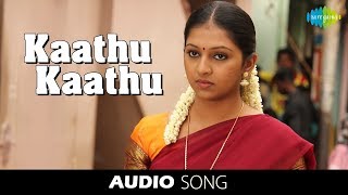 Kutti Puli  Kaathu Kaathu song [upl. by Hedley]