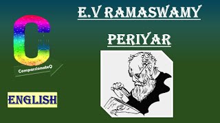 EV Ramaswamy Naicker Periyar [upl. by Chappy578]