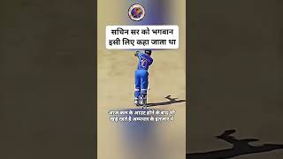 noball ❌ Noball ✅😂t20worldcup2024 t20worldcup hardikpandya rohitsharma rishabhpant [upl. by Githens130]