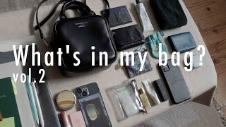 【Whats in my bag】大人気企画第二弾！シンプルでも個性溢れる4名の鞄の中身。【私服チェックも】 [upl. by Adnamar]