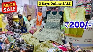 3 Days Online Mega SALE Hyderabad Wholesale Dress Materials Pakistani Fancy Work Suits [upl. by Dnalram984]