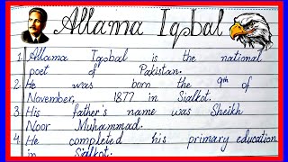 10 lines on Allama Iqbal in English  Essay on Allama Iqbal  Allama Iqbal ten lines  Calligraphty [upl. by Laumas]