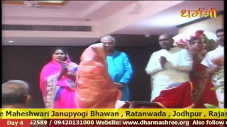 Swami Govind Giri Ji Maharaj Shreemad Bhagwat Katha Gyanyagya Day4 Part 1 Jodhpur Rajasthan [upl. by Calvinna]