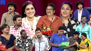 Jabardasth Latest Promo  5th amp 6th July 2024  Every Friday amp Saturday 930 PM  EtvTelugu [upl. by Anialem]