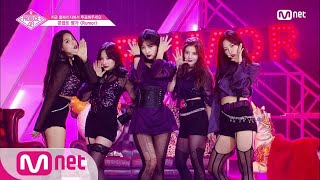 ENG sub PRODUCE48 10회 ♬Rumorㅣ′작곡가 대만족′ 국슈국프의 핫이슈 콘셉트 평가 180817 EP10 [upl. by Gavriella484]