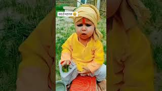 Chota pandit 🤣🤣  Comedy cover comedy viral trending [upl. by Morgun999]