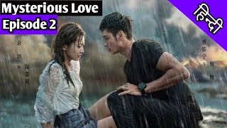 Fall in love with Bodyguard  Mysterious love Chinese Drama Explained in Hindi  Episode 2 [upl. by Aicnorev]