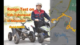 Range Test on Electric Kids ATV Cyberquad from Original ATV Factory [upl. by Alvar]