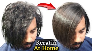 Keratin Treatment At Home for Straight Smooth Shiny Frizz Free Hair 2022 [upl. by Enyalaj]