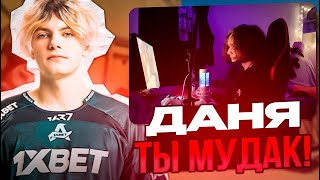 DEKO СНОВА РЕЙДЖИТ НА СВОИХ ДРУЗЕЙ В CS 2  DEKO В СОЛО ТАЩИТ НА МИРАЖЕ НА FACEIT deko cs2 [upl. by Pavyer]