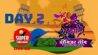 Day 2  SPL  Sahyadri Premier League 2023  PoladpurRaigad [upl. by Lahtnero]