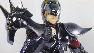 REVIEW DEL MYTH CLOTH DE SIEGFRIED DE DUBHEALPHA EN ESPAÑOL [upl. by Schulze]