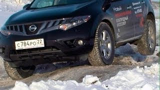 OFFROAD NISSAN MURANO 35 CVT [upl. by Shirline]