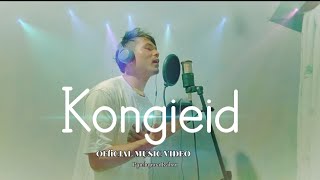 Pynshynna Rabon  Kongieid  official music video Khasi song Mar sdang mih ka sngi [upl. by Halona]