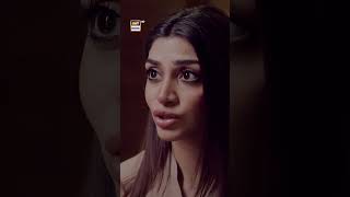 New Noor Jahan 2nd Last Episode 32  Promo  ARY Digital [upl. by Rezal]