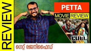 Petta Tamil Movie Review by Sudhish Payyanur  Monsoon Media [upl. by Analos]