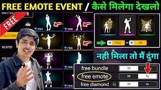 free emote event  how to get free emote in free fire  free fire mein free mein emote kaise len [upl. by Hamirak]