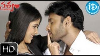 Satyam 2003  HD Full Length Telugu Film  Sumanth  Genelia [upl. by Ainekahs516]